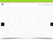 Tablet Screenshot of bronze.ir